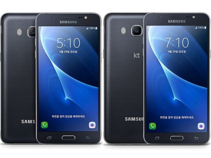 Así será el nuevo Samsung Galaxy J5 Pro