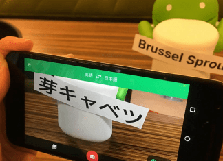 Lo nuevo de Google Lens