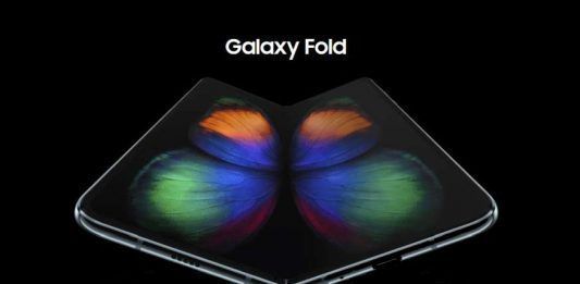 el samsung galaxy fold