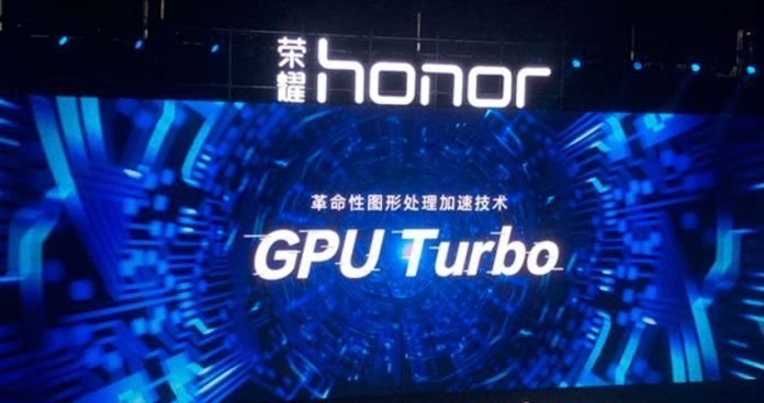 GPU Turbo