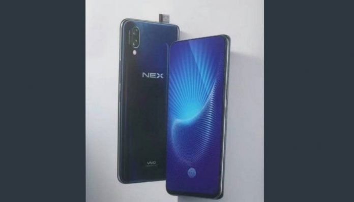 Vivo NEX